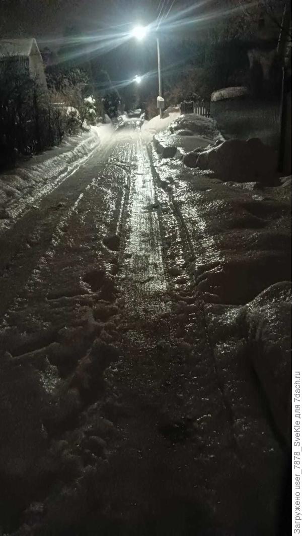 ...и на дачке тоже🤦‍♀️