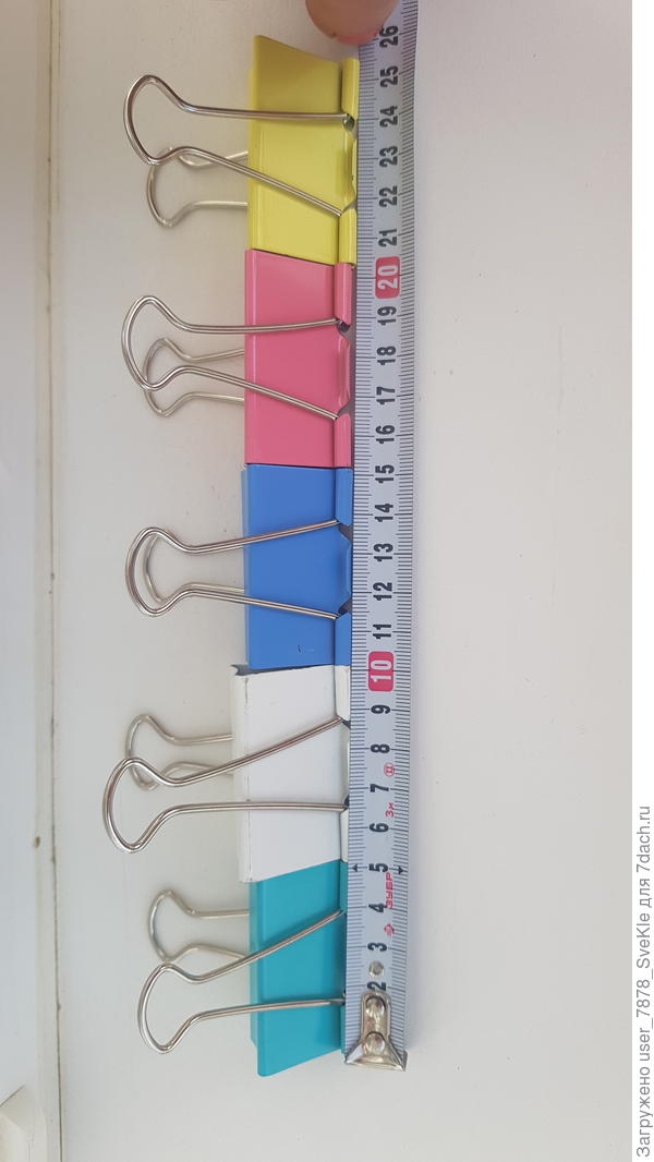 Вот такие 50 мм только черного цвета