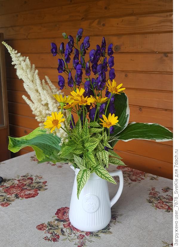 Букет выходного дня