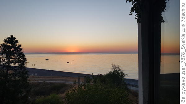 Всем доброго утра