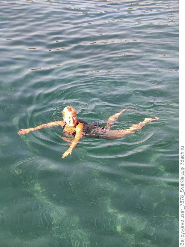 Это я 20 минут назад)