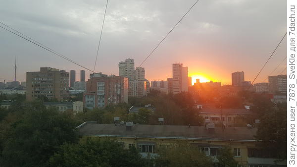 Пятница, 13-е 😃 Восход.