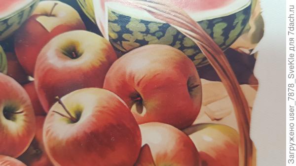 Аппетитные яблочки-мутанты