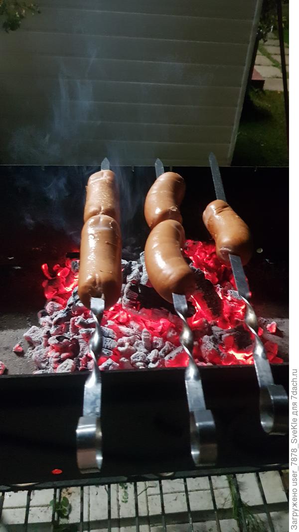 19:03. Шпикачки