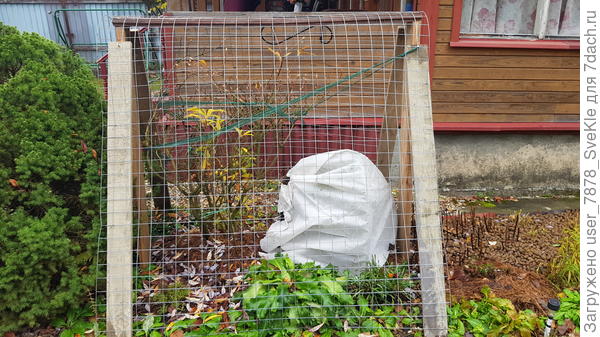 Ставили укрытия с учетом прошлогодних ошибок