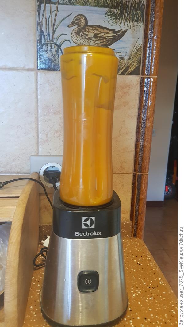 Тыквенное пюре через блендер. Ибо если сын хоть одну волокнинку в каше обнаружит, есть не будет.