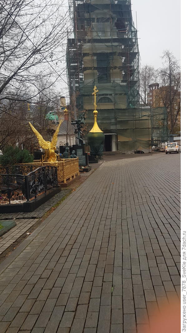 Вот, удалось сделать фотку поприличней. Купол сняли.