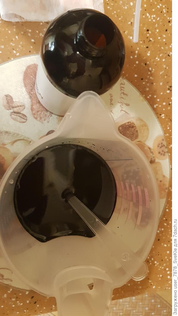 Маточный раствор готов и перелит в темную бутылочку из-под лосьона для лица.