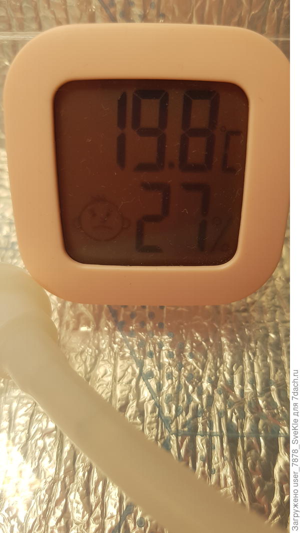 Вроде как рекомендуют попрохладней вначале