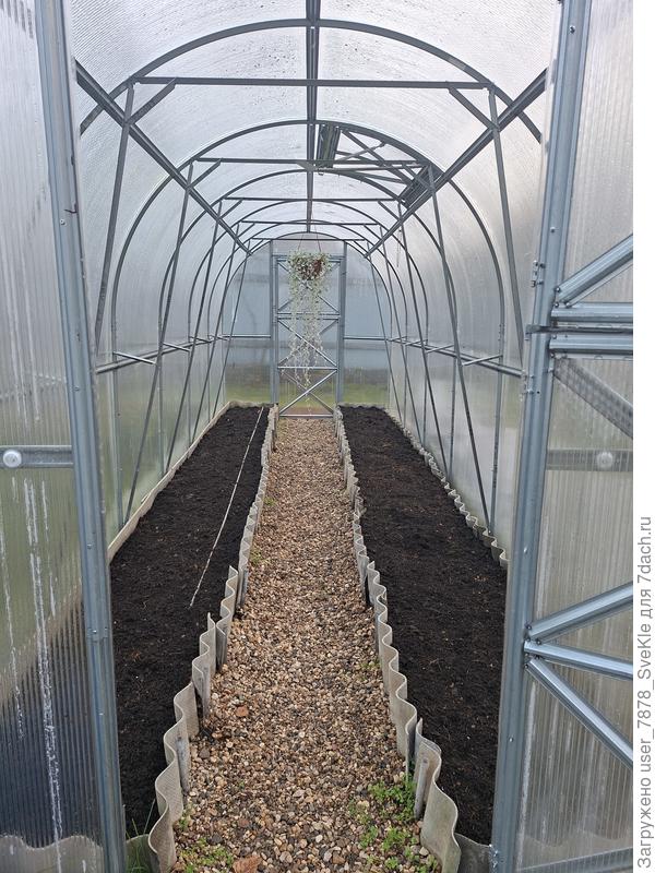 И сюда компост...