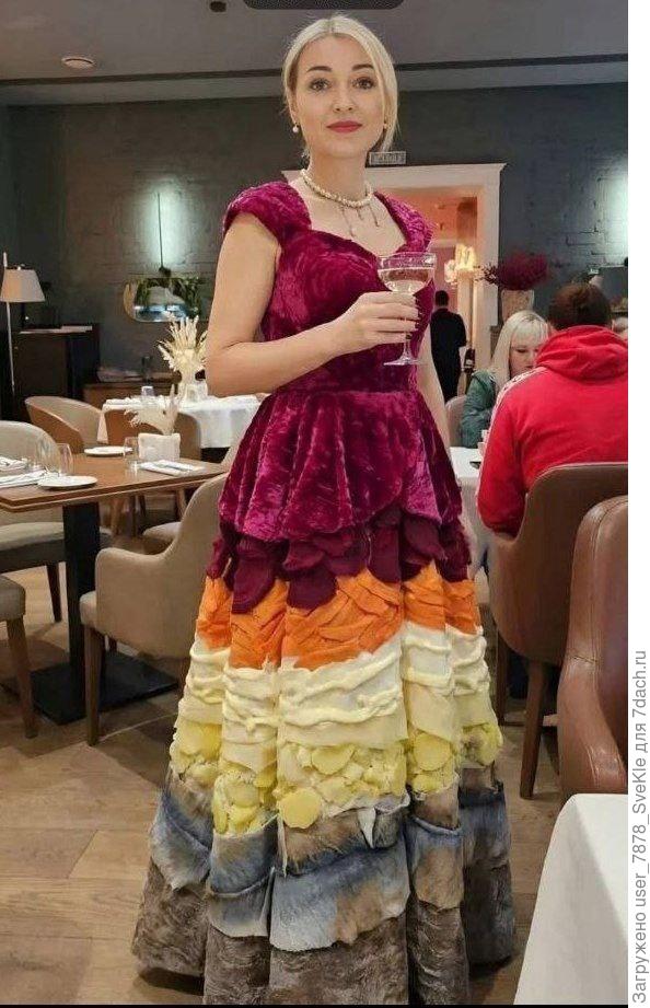 Новогодний наряд "Селёдка под шубой"