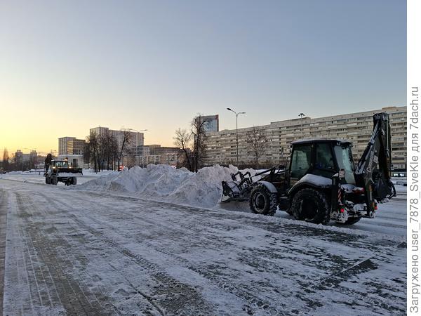 По дороге на работу