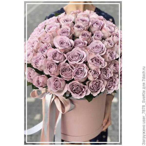 Тебе от нас с Мариночкой 💜