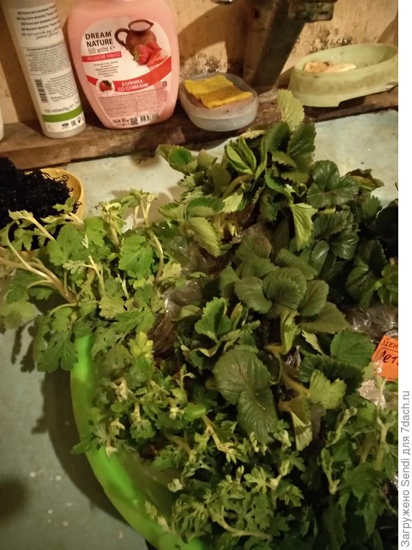 Добирались СДеК 5 дней, всё в изумительном состоянии, и цены низкие, советую этот сайт.