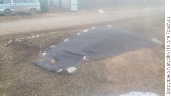 Куча ужасная. . .