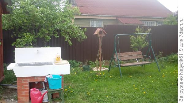 Умывальник ,  новенький. .