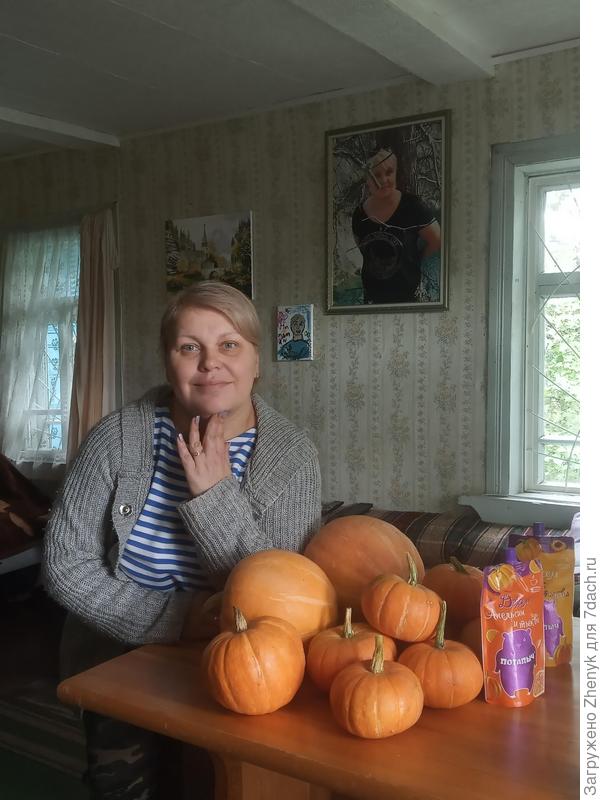 2021 год, урожай 3 кустов