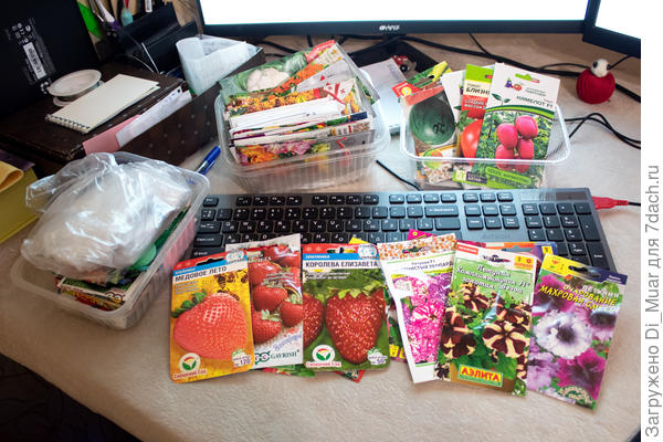 Обожаю все эти пакетики и живность внутри них :))