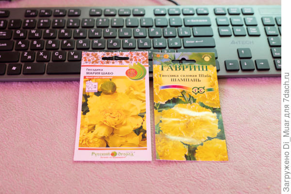 Новая покупочка))