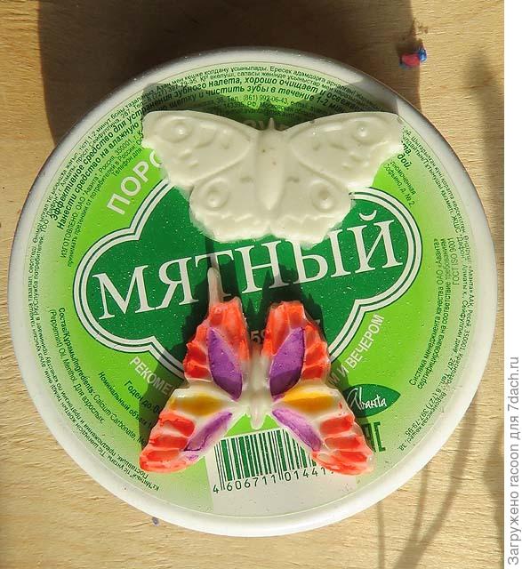 Ёлочная игрушка из зубного порошка