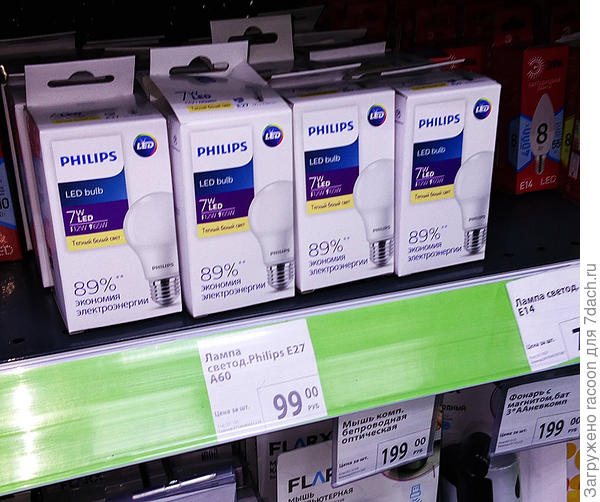 светодиодная лампа за 99 р  в Фикс Прайсе