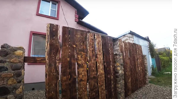 забор из необрезной доски