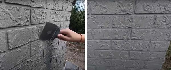 Сглаживаем острые углы. Фото с канала: Песни Яши Косяка