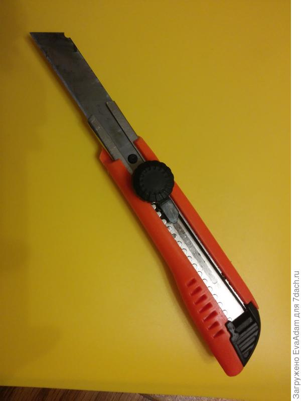 таким пользуюсь )