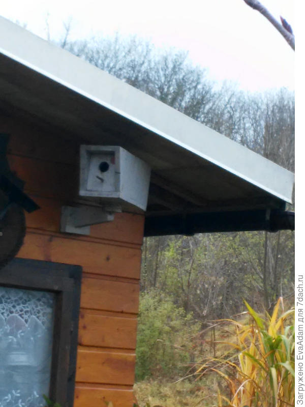 наша &quot;радарная установка&quot;))