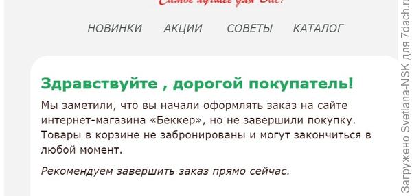 ооо
