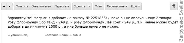 ппп