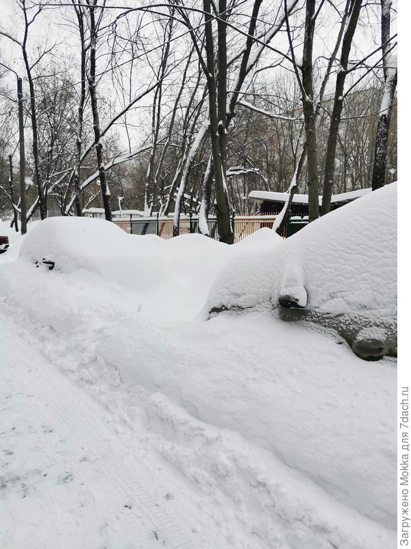 Трактор прошел