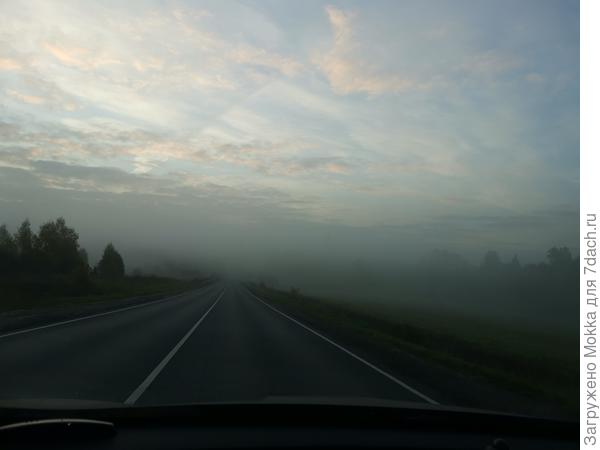 А я еду, а я еду за туманом...