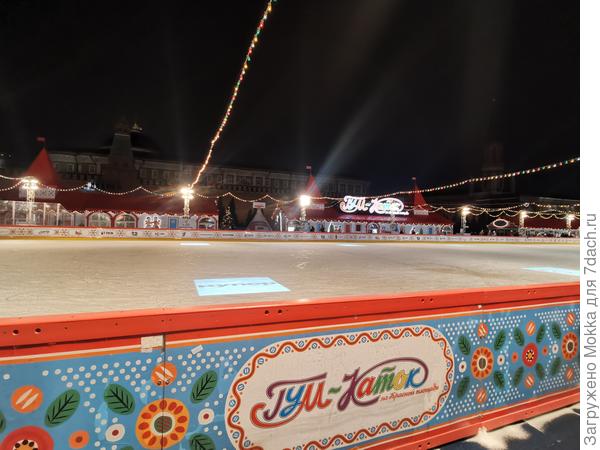 Каток на Красной площади