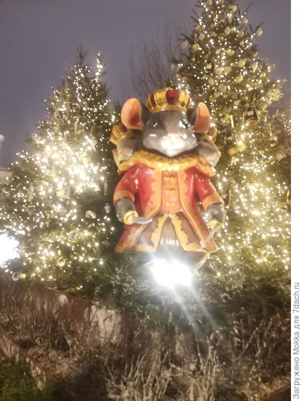 Мышиный король около Большого театра