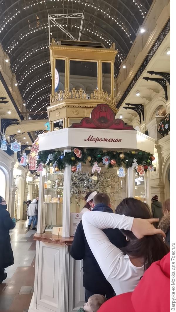 В надежде на вкус детства