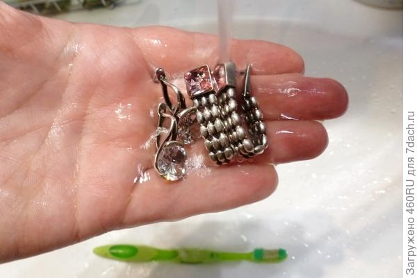 серьги