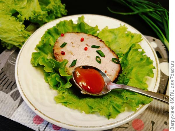 мясо