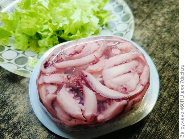 салат