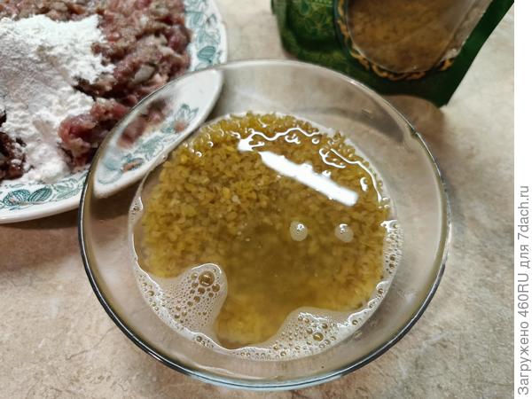 тефт