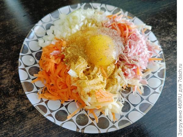 бутеры