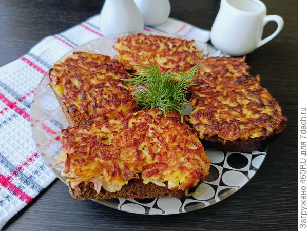 бутеры