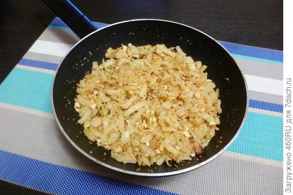 Курицу