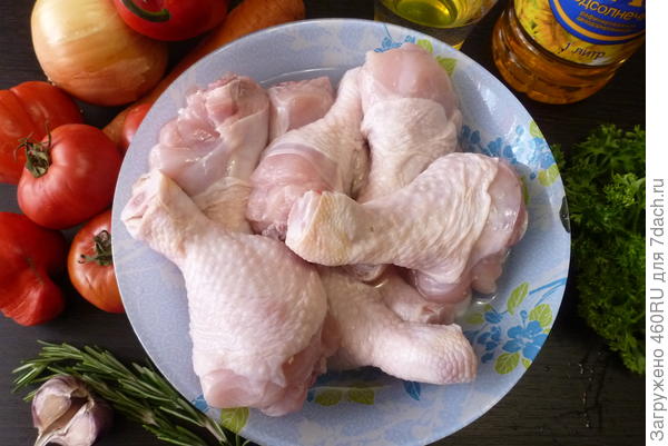 Курицу
