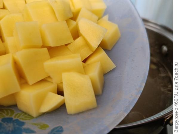 суп