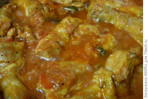 Курицу