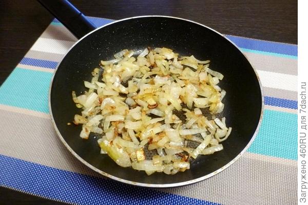 Курицу