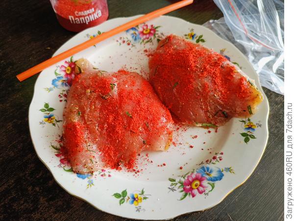 индейка