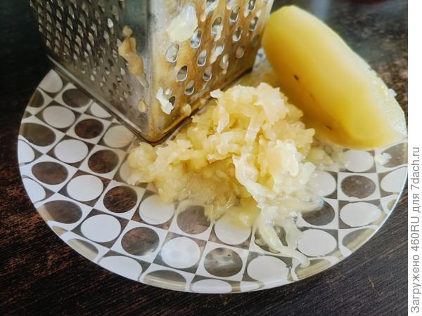 олень