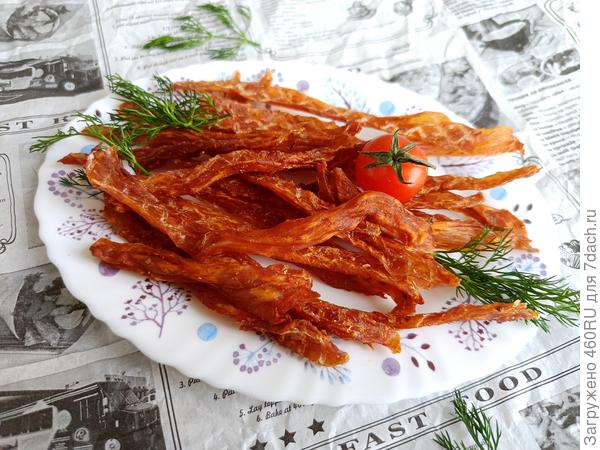 джерки